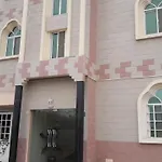 Al Atlal Hotel Apartment