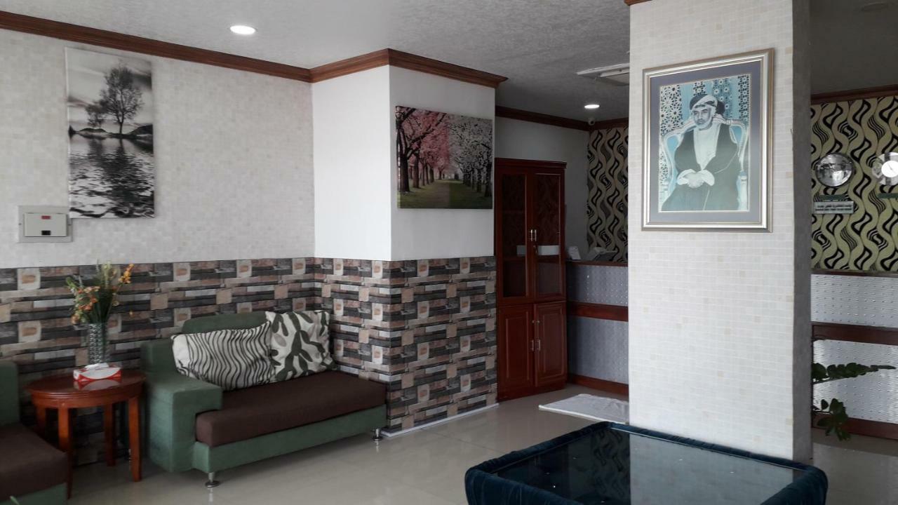 Al Atlal Appartement